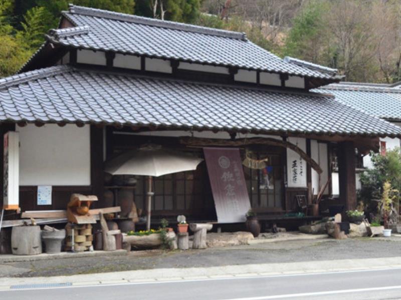 Ryokan Sakurasou Yamato  Exterior foto